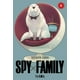 thumbnail image 1 of Manga Spy x family 04 Ivrea Argentina, 1 of 2