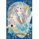 thumbnail image 1 of Viz Media – En el Nombre de la Princesa Sirena, Vol. 1, 1 of 1