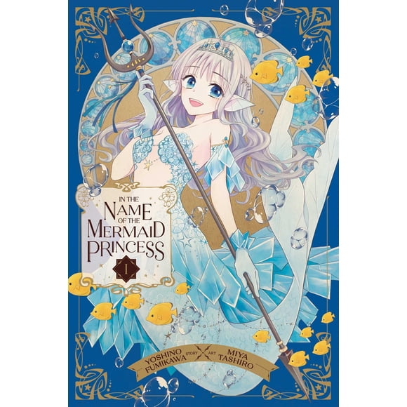Viz Media – En el Nombre de la Princesa Sirena, Vol. 1