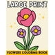 thumbnail image 1 of Libro para colorear de flores grandes, edición independiente, fácil, 1 of 1