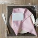 thumbnail image 5 of Paquete de 4 servilletas de tela rosa Ramanta Home 46 cm, 5 of 6