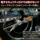 thumbnail image 3 of Candado de Volante Winner International The Club 3100 Negro/Dorado, 3 of 7
