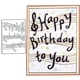 thumbnail image 1 of Matriz De Corte Metálica Marco Feliz Cumpleaños 15x11 Cm, 1 of 6