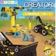 thumbnail image 3 of Set De Máquinas De Construcción Armables 6 En 1 - 223 Pcs A, 3 of 7
