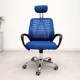 thumbnail image 1 of Silla Ergonómica de Oficina con Cabecera Ajustable Azul – Respaldo Transpirable y Base Cromada, 1 of 3