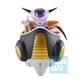 thumbnail image 1 of Figura Coleccionable Figure Frieza-frieza Army, 1 of 2