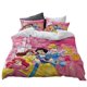 thumbnail image 1 of Cinderella /Aurora/Jasmine Princess Set Bed cover universal,children adults 3-piece,Cartoon Princess 3d printed Girl Duvet Cover Bed Sheets, 1 of 5