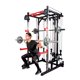 thumbnail image 2 of Jaula Smith Scell Squat Rack Gantry, 2 of 3