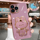thumbnail image 1 of Electroplated Flipped Rabbit Mirror Stand Phone Case For IPhone 14/14Pro/14Pro Max, 13/13Pro/13Pro Max, 12/12Pro/12Pro Max, 11/11Pro Max, 1 of 3
