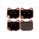 thumbnail image 1 of Set Pastillas Frenos Traseras Para Nissan Fairlady Z 2004 2009, 1 of 2