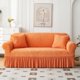 thumbnail image 1 of suxuMhao Funda de Sofá Estilo Falda para Sofá, Fundas Elásticas para Sofá Lavables, Antideslizante Resistente a los Arañazos Funda para Sofá de 2 Plazas, Fundas Tamaño Loveseat Se Ajustan a 57-72.83, 1 of 5