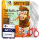 thumbnail image 1 of Fundas laminadoras LA LLAMA 23 x 29 cm 3 mil mate (paquete de 30), 1 of 8