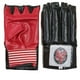 thumbnail image 1 of Guantillas H.touch Boxeo Negro/rojo Talla L Cuero Laminado, 1 of 3