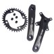 thumbnail image 1 of Juego De Bielas De Bicicleta De Carretera 104 BCD Juego De Brazo De Manivela De Bicicleta Componente De Ciclismo 34T 17cmx14.2cm, 1 of 4