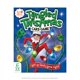 thumbnail image 1 of El Duende en el Estante: Juego de Cartas Enredado Twistmas, 1 of 8