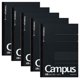 thumbnail image 1 of Cuaderno Campus B5 KOKUYO, cuadriculado de 5 mm, 40 hojas, paquete de 5, 1 of 1