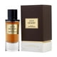 thumbnail image 1 of Aoud Desert Edp 80ml Unisex, 1 of 2