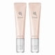 thumbnail image 1 of 2pc Beauty of Joseon Revive Eye Serum with Retinal Niacinamide Correction for Puffy Eye Bags Fine Lines Dark Circles Wrinkles, 1 of 1