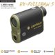 thumbnail image 2 of Telémetro Leupold RX-FullDraw 5 Negro Verde OLED, 2 of 9