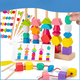 thumbnail image 3 of Juego didáctico infantil madera forma geométricas montessori, 3 of 3