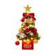 thumbnail image 1 of Mini Luces Artificiales De La Decoración Del árbol De Navidad Para El Lazo Rojo Del Amante De Los Ni?os Del Alféizar De La Ventana, 1 of 5