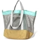 thumbnail image 1 of Bolso De Playa De Malla Grande Vacaciones Piscina Compras Y Bolsillo De Viaje Plegables W Bolsillos De Almacenamiento Para Mujeres Hombres Y Familias (amarillo), 1 of 3