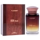 thumbnail image 3 of Perfume Al Haramain Oudh Almizcle EDP Spray 100ml, 3 of 3