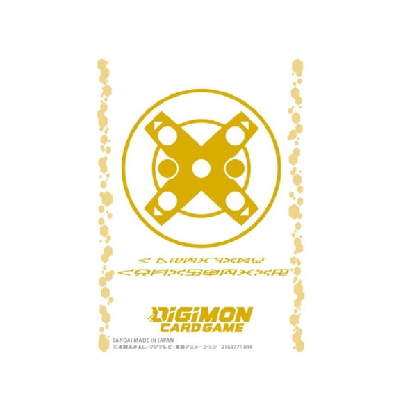 Digimon Card Game: Protector X Antibody 2025 Ver.1.0
