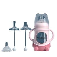 Mamaderas Con Chupetes Y Protector Lubabycas Rosada