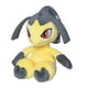 thumbnail image 2 of Juguete de peluche Pokémon Center Sitting Cuties Mawile #303, 2 of 3