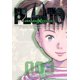 thumbnail image 1 of Libro Pluto: Urasawa x Tezuka, Vol. 3 – Viz Media, 1 of 1