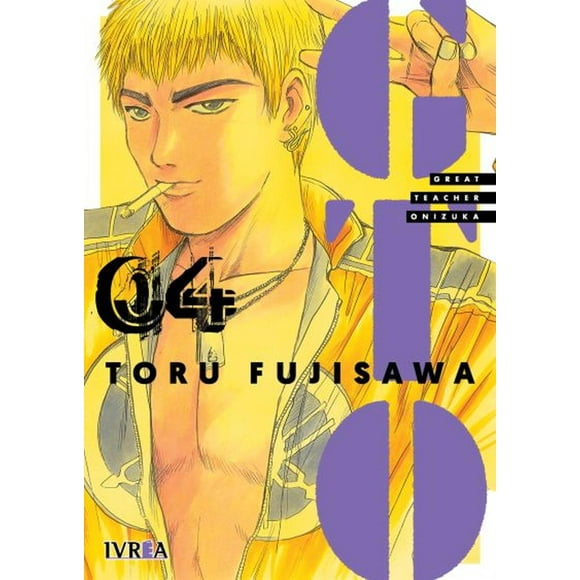 Manga Gto Great Teacher Onizuka 04