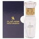 thumbnail image 1 of Perfume Swiss Arabian Soie Musk EDP 7.5ml, 1 of 4