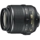 thumbnail image 1 of Lente Nikon 18-55 mm f/3,5-5,6 G AF-S DX VR Nikkor White Box, 1 of 1