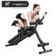 thumbnail image 3 of Maquina De Abdominales Easy Abs Pro, 3 of 6