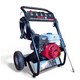 thumbnail image 3 of Hidrolavadora Industrial 3200 Psi Max 170bar Japones, 3 of 4