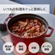 thumbnail image 2 of Cazuela de hierro fundido STAUB 22 cm Campagne para inducción, 2 of 7