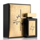 thumbnail image 1 of Perfume Oud Elite Masha'er Gold EDP 100 ml, 1 of 2