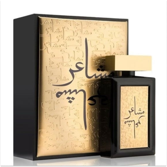 Perfume Oud Elite Masha'er Gold EDP 100 ml