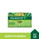 thumbnail image 1 of Palmolive Jabón Barra Aloe Vera Y Oliva 85G, 1 of 1