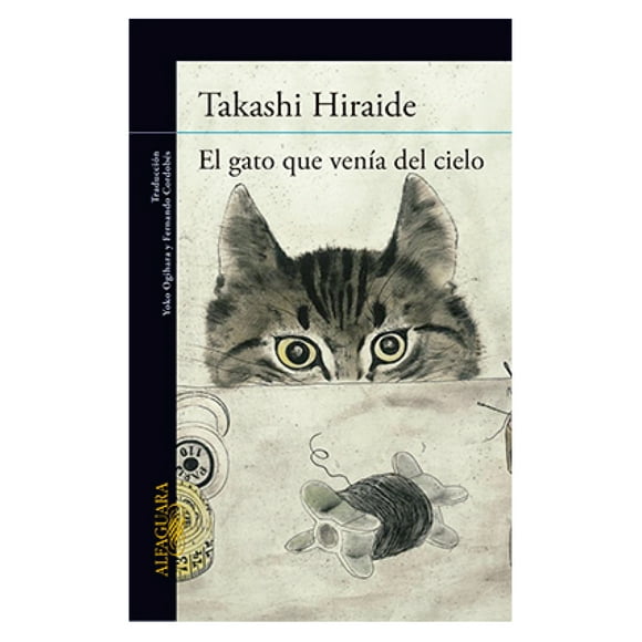 Libro El Gato Que Venía Del Cielo