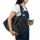 thumbnail image 1 of Transportadora para Gatos XL Cat-in-the-bag Color Carbón Suave, 1 of 8