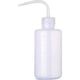 thumbnail image 1 of Botella para Riego BEADNOVA, 1 of 3