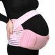 thumbnail image 1 of Unique Bargains Cinturón de Soporte para Maternidad Mujeres Embarazadas Banda Abdominal de Soporte Cintura Faja de Espalda S, 1 of 7