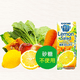 thumbnail image 3 of Jugo Ensalada Limón Vegetable Life 100 Kagome 200 Ml, 3 of 3