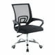 thumbnail image 1 of Silla de Oficina PC Escritorio Mesh Nay Midtown, 1 of 5