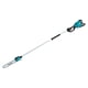 thumbnail image 2 of Podador de Altura Inalámbrico 18V DUA300PT2 Makita plateado 231x23x20, 2 of 9