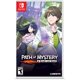 thumbnail image 1 of Juego Aksys Path of Mystery: Un Encuentro con la Muerte, 1 of 7