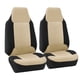 thumbnail image 1 of Funda de asiento de coche FH Group universal para asientos individuales, 1 of 4