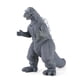thumbnail image 1 of Figura de acción Bandai Godzilla Movie Monster Series 1954, 1 of 3